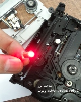 ساخت نور لیزری با ماژول