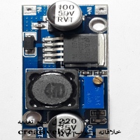 ماژول های مبدل ولتاژ DC به DC