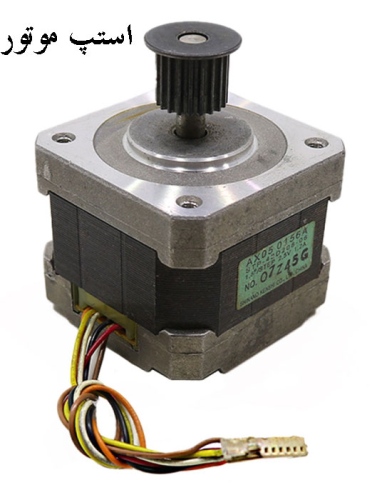 استپ موتور NEMA17 دو فاز 1.8 درجه 6 سیمه 3.2Kg.cm مدل AX05