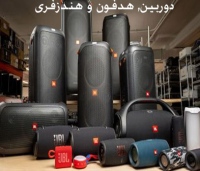 مستر گیزمو mrgizmo دوربین, هدفون و هندزفری