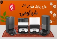 می های گوشی. شارژر تبلت, موبایل mihi