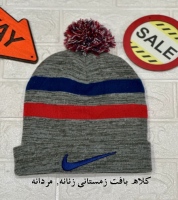 کلاه بافت زمستانی زنانه, مردانه