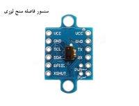 سنسور فاصله سنج لیزری VL53L0X GY-53