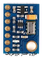 ماژول فشار بارومتریک GY-63 MS5611