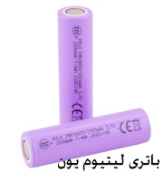 باتری لیتیوم یون 3.7v سایز 18650 سرتخت 2000mAh ضریب جریان 10C
